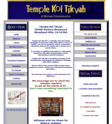 Temple_Kol_Tikvah_-_before